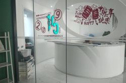 6分钟教程!包头有限责任公司_哔哩哔哩